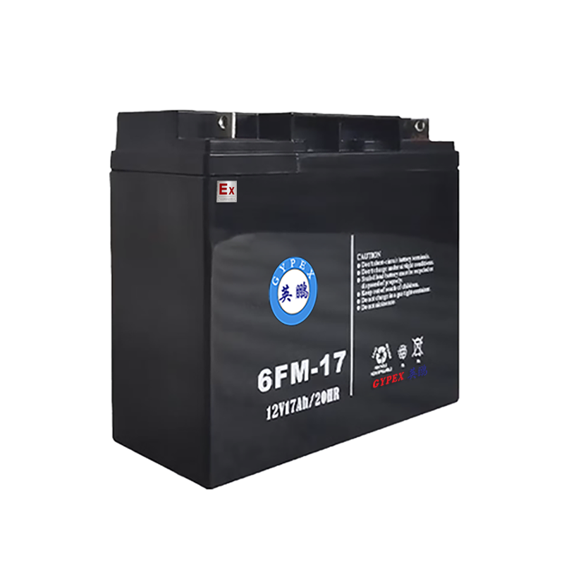 防爆铅酸蓄电池12V -17AH
