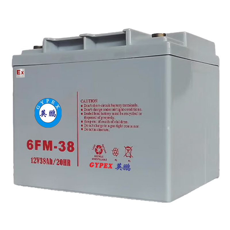 防爆铅酸畜电池12V-38AH